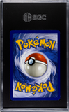 Hypno #8 1999 Pokemon Fossil SGC 8