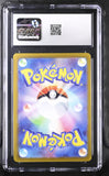 Radiant Tsareena #009/068 Japanese 2022 Pokemon Incandescent Arcana CGC 10