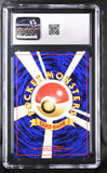 Light Piloswine Japanese 2001 Pokemon Darkness, And To Light CGC 8.5