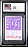 1998 Bandai Kids Cards Pokemon Kids 3 Eevee #22 CGC 10 Gem Mint POP 1