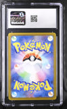 Boltund V #225/184 Japanese 2021 Pokemon VMAX Climax CGC 10