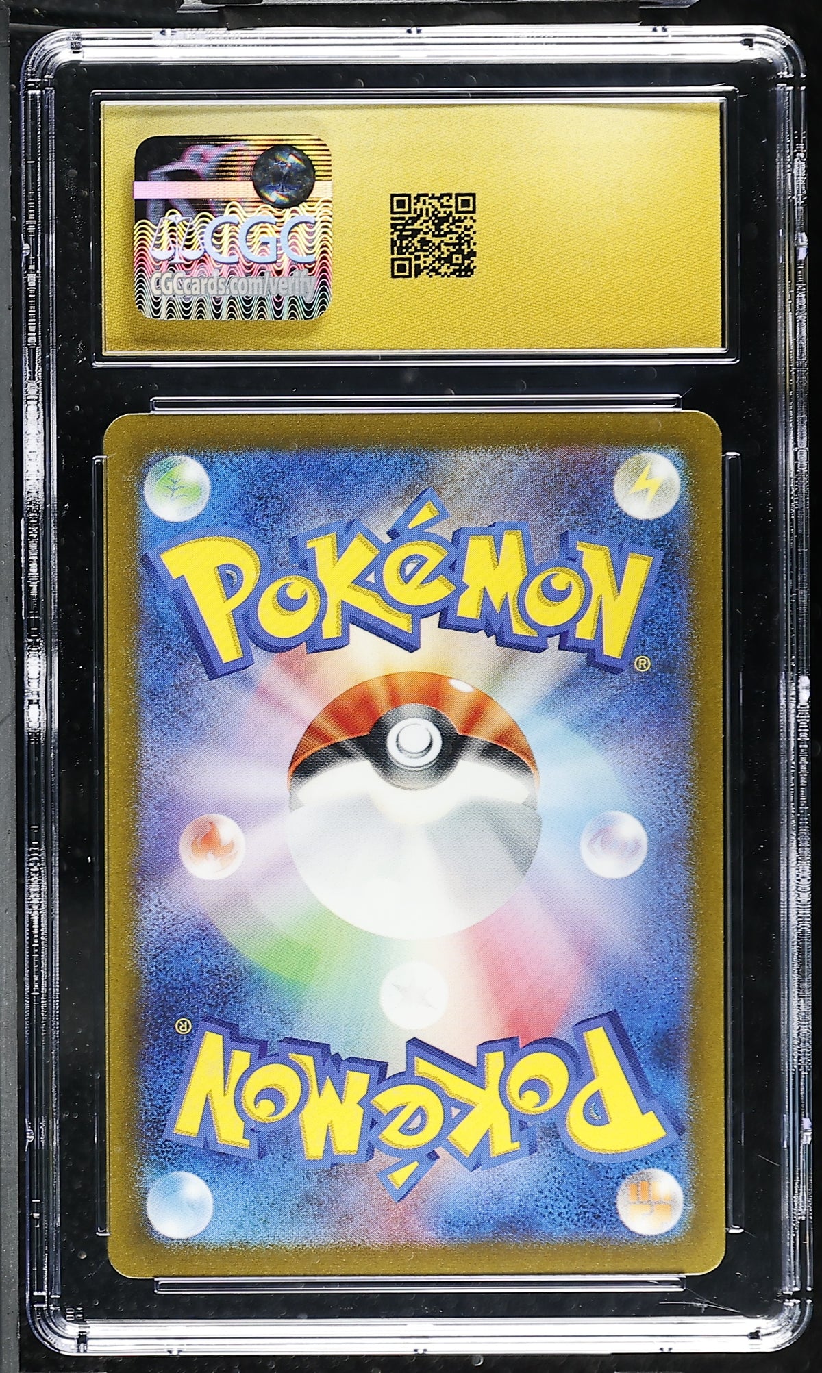 CGC 10 Pristine Gyarados 007/032 Holo TCG Classic CLK Japanese Pokemon Card
