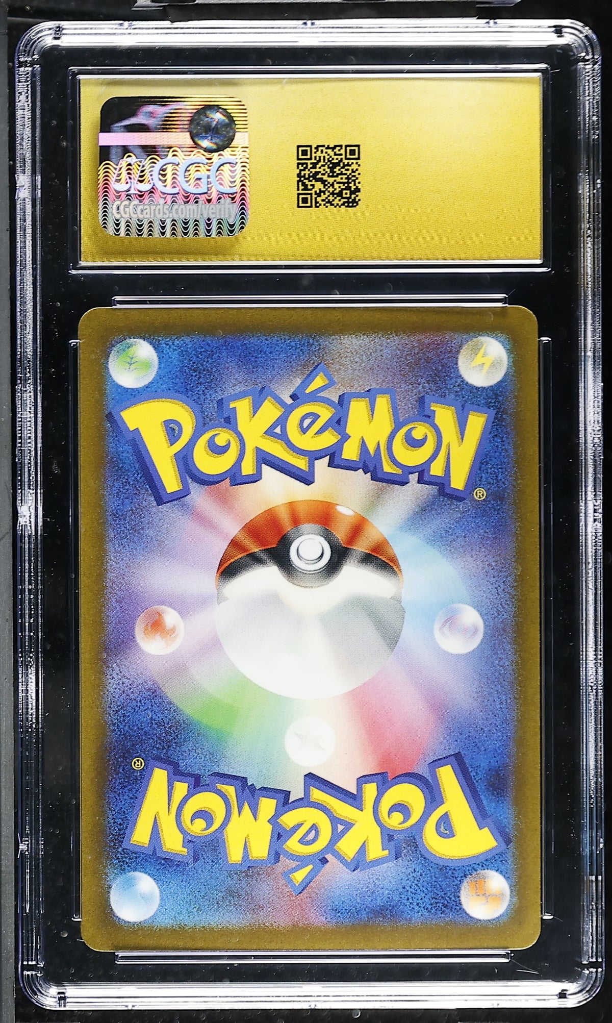 Wartortle #002/032 Japanese 2023 Pokemon TCG Classic Holo CGC Pristine 10