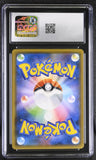 Gengar & Mimikyu GX #103/095 Alternate Art Japanese Pokemon TAG Bolt CGC 5.5