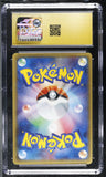 Mewtwo GX #040/072 Japanese 2017 Pokemon Shining Legends CGC 10 PRISTINE
