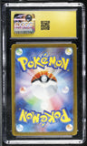 Clefable #014/032 Japanese 2023 Pokemon Trading Card Game Classic CGC 10