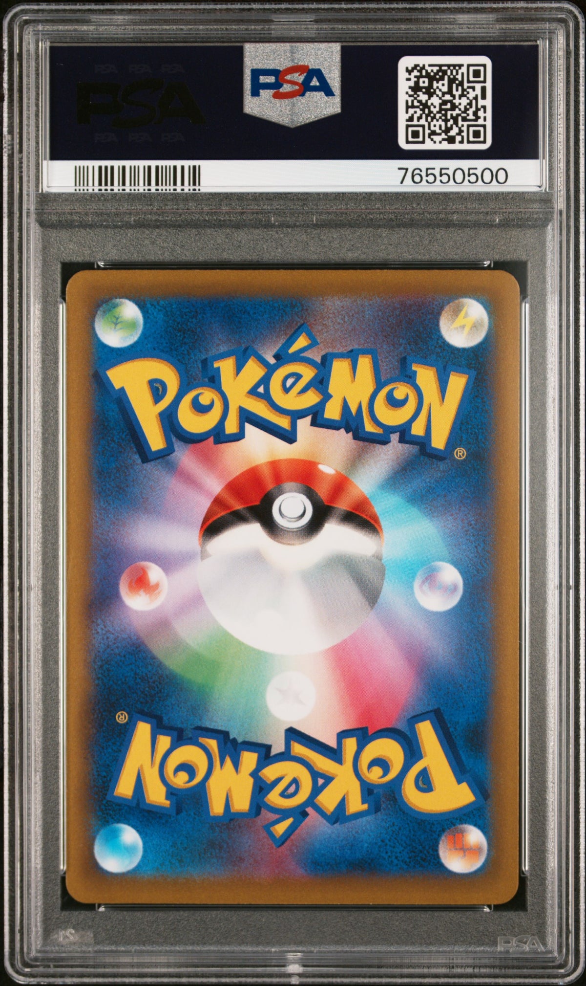 PSA 9 Mint Shauna 395/414 Reverse Foil Start Deck 100 Japanese Pokemon Card