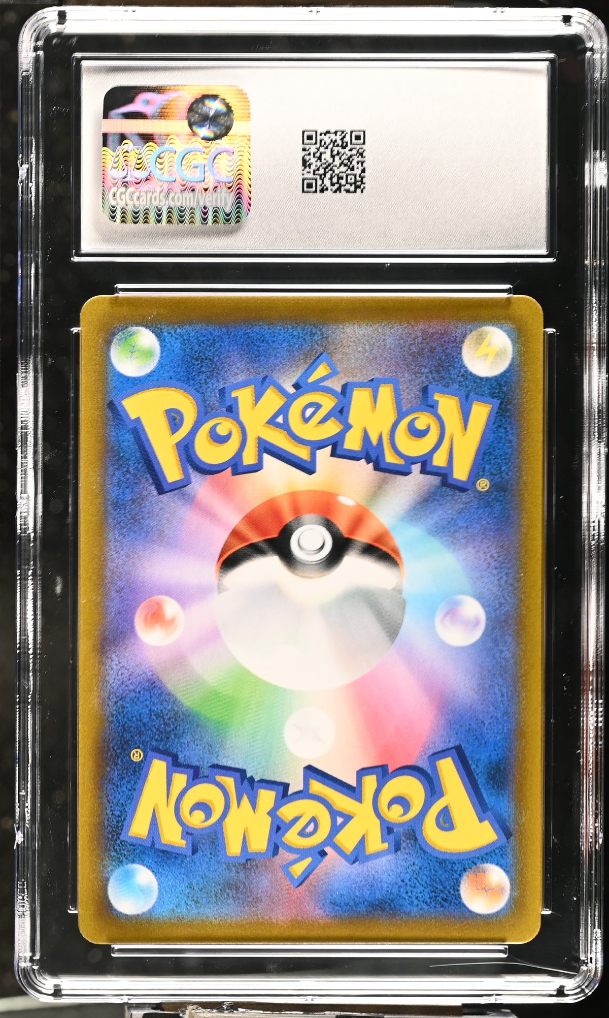 Charizard #017/184 Japanese 2021 Pokemon VMAX Climax Holo CGC Gem Mint 10