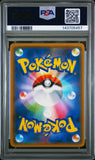 PSA 10 Gardevoir & Sylvn. GX #031 Pokemon Japanese Sun & Moon Night Unison 7a