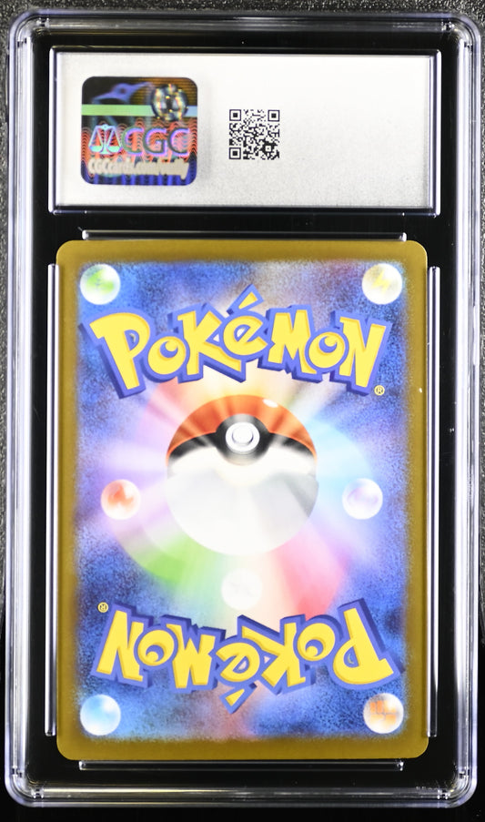 CGC 8.5 NM/Mint+ Mega Charizard X ex 013/080 Inferno X M2 Japanese Pokemon Holo