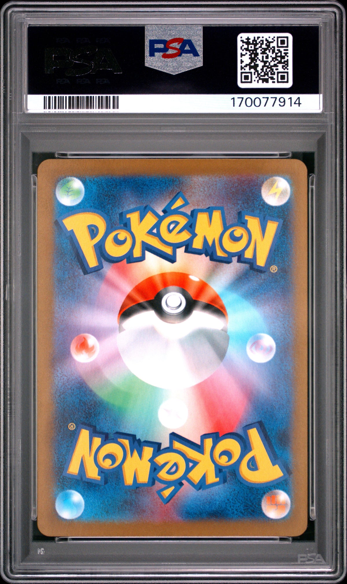 PSA 10 Gem Mint Iono's Bellibolt ex UR 130/100 Battle Partners Japanese Pokemon