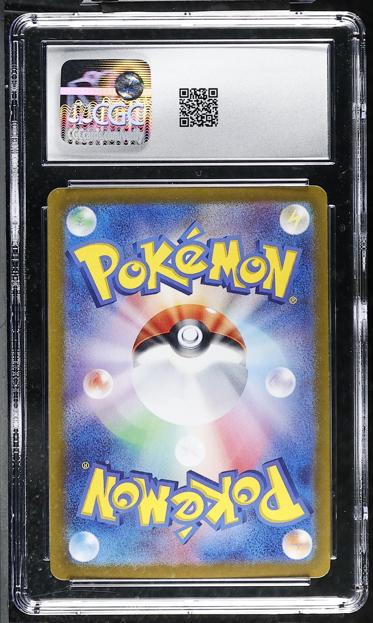 CGC 9 Mint Eevee ex 126/187 RR Terastal Fest SV8a 2024 Japanese Pokemon Card