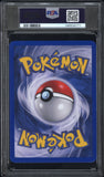 Scizor #7 2003 Pokemon Aquapolis Box Topper PSA 8
