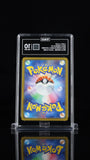 Mega Greninja ex #114/083 SAR Pokemon MEGA Ninja Spinner Japanese TAG 10