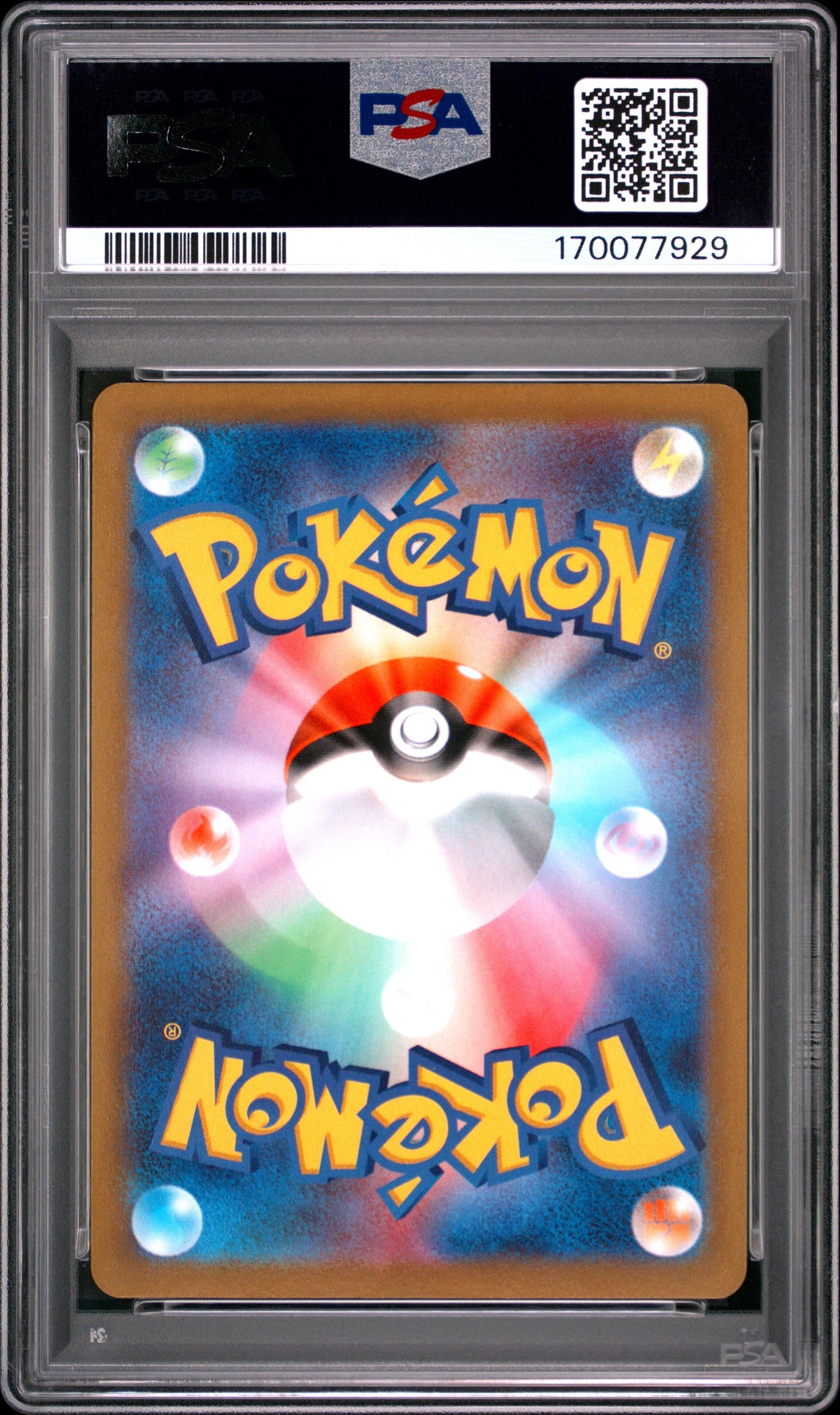 PSA 10 Gem Mint Radiant Charizard 011/071 Pokemon GO S10b Japanese Holo