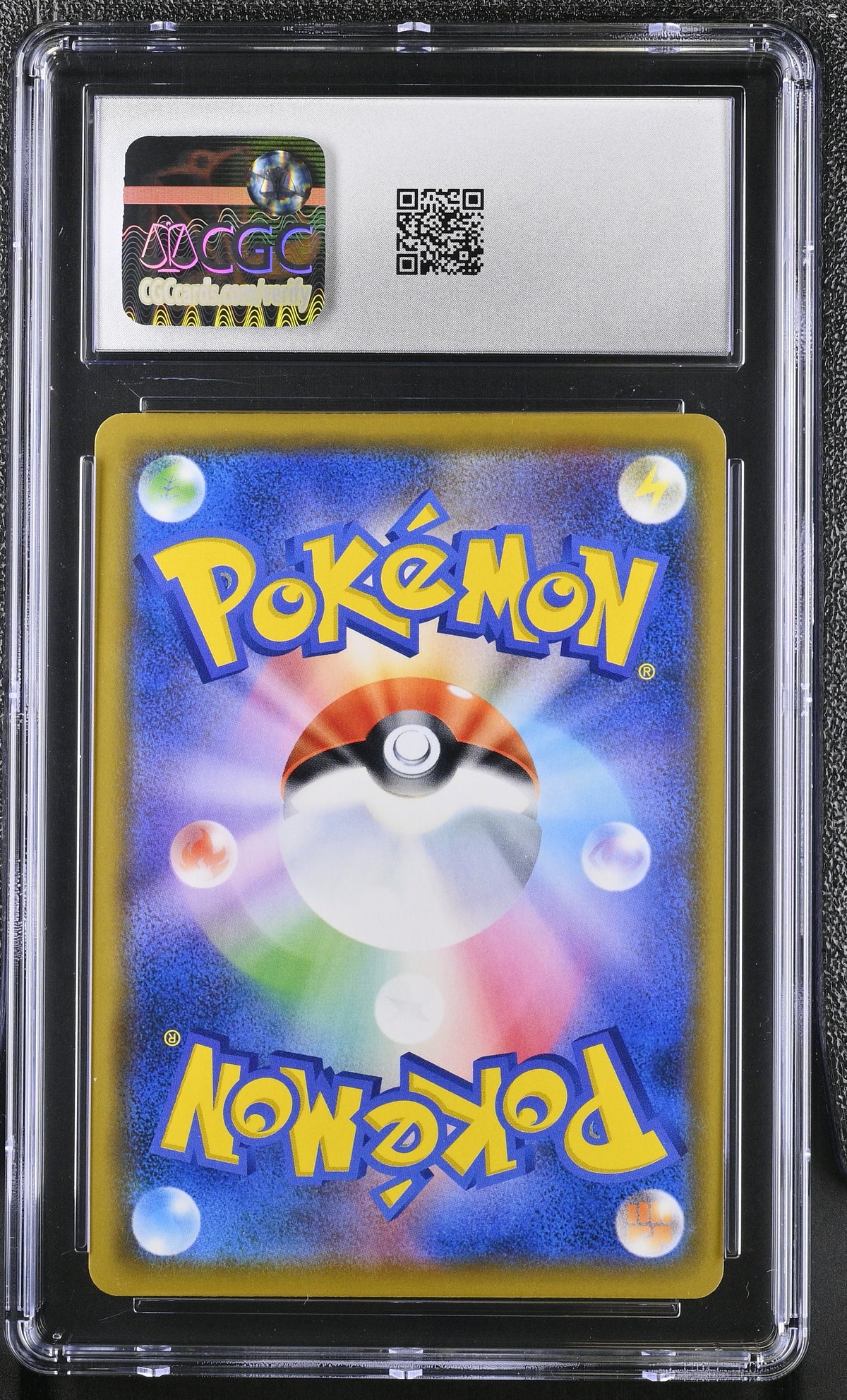 CGC 10 Gem Mint Reshiram & Zekrom GX 036/049 Dream League SM11b Japanese Pokemon