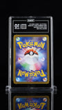Mega Absol EX #089/063 Pokemon MEGA Brave Japanese TAG 10