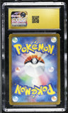 Scyther #006/032 Japanese 2023 Pokemon Trading Card Game Classic CGC 10