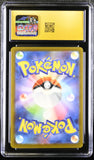 Pikachu #020/M-P Japanese 2025 Pokemon Mega Evolution Promos CGC 10 PRISTINE
