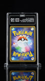 Reshiram & Charizard GX #016/173 Pokemon Tag Team All Stars Japanese TAG 10