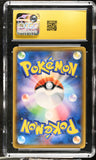 Charizard GX #011/051 Japanese 2017 Pokemon Battle Rainbow CGC 10 PRISTINE