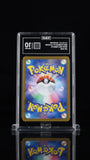 Magikarp #080/073 Full Art AR Pokemon Triplet Beat Japanese TAG 10 Gem Mint