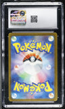 Clefable #014/032 Japanese 2023 Pokemon Trading Card Game Classic CGC 10