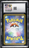 Lugia ex #017/032 Japanese 2023 Pokemon Trading Card Game Classic CGC 10