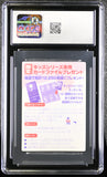 1997 Bandai Kids Cards Pokemon Kids Part 1 Charmeleon #37 CGC 10 Gem Mint