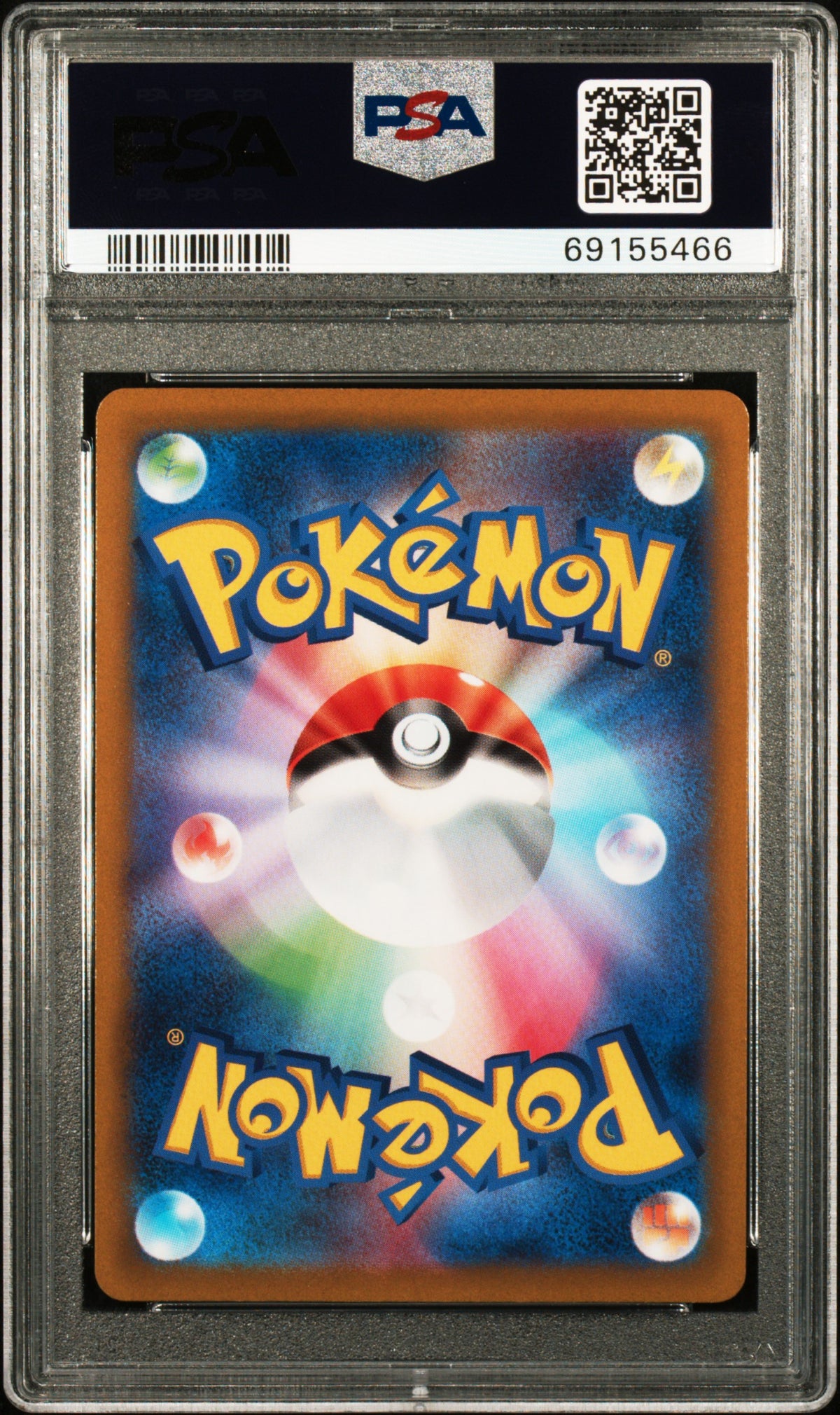 PSA 10 Gem Mint Candice 113/098 Full Art SR Paradigm Trigger Japanese Pokemon