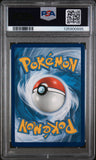 Solgaleo & Lunala GX #216 2019 Pokemon Sun & Moon Cosmic Eclipse PSA 6