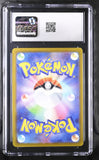 Pikachu #028/071 Japanese 2022 Pokemon PokeMon Go CGC 10