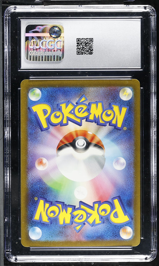 Mr. Mime #013/032 Japanese 2023 Pokemon TCG Classic Holo CGC Gem Mint 10