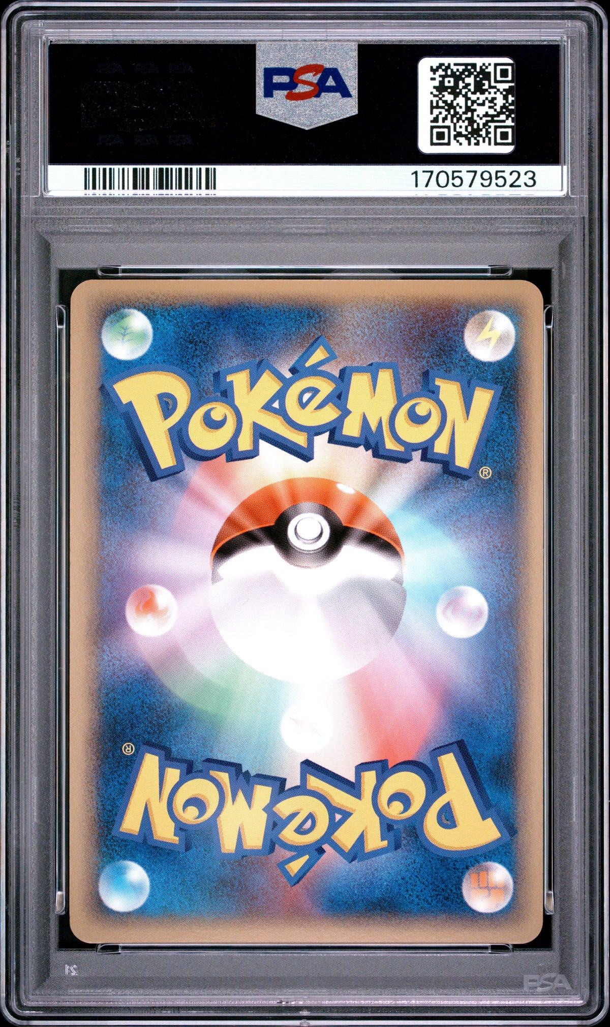 PSA 8 NM-MT Pikachu 2010 World Collection Italian Holo Promo Pokemon Card
