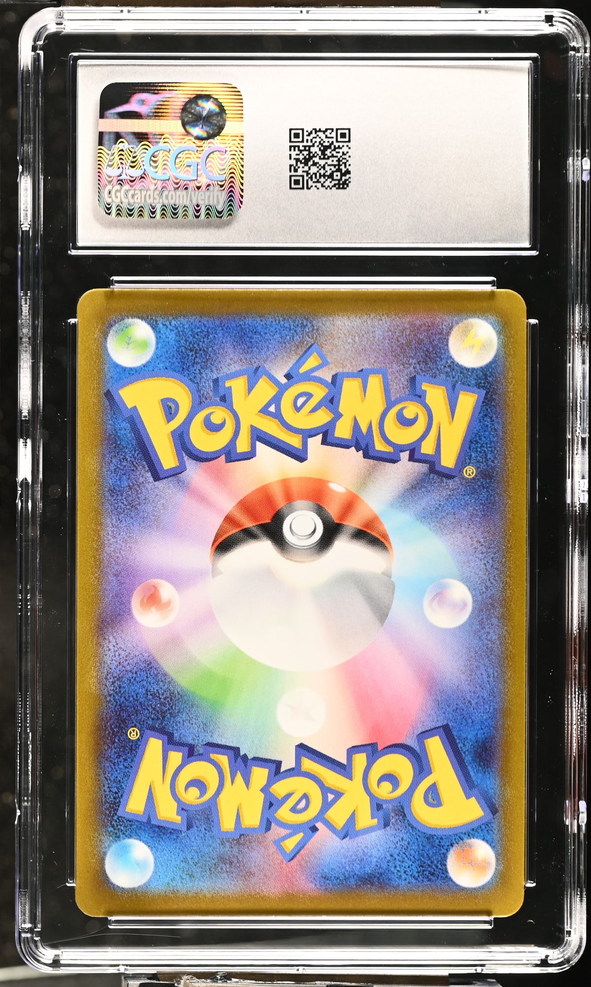 Charizard #017/184 Japanese 2021 Pokemon VMAX Climax Holo CGC 9