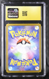 Dragonite VSTAR #293/S-P Japanese 2022 Pokemon Sword & Shield Promos CGC 10