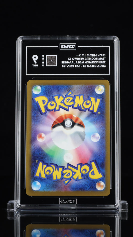 TAG 9 Team Rocket's Mewtwo ex 237 Mega Dream ex Japanese Pokémon SAR