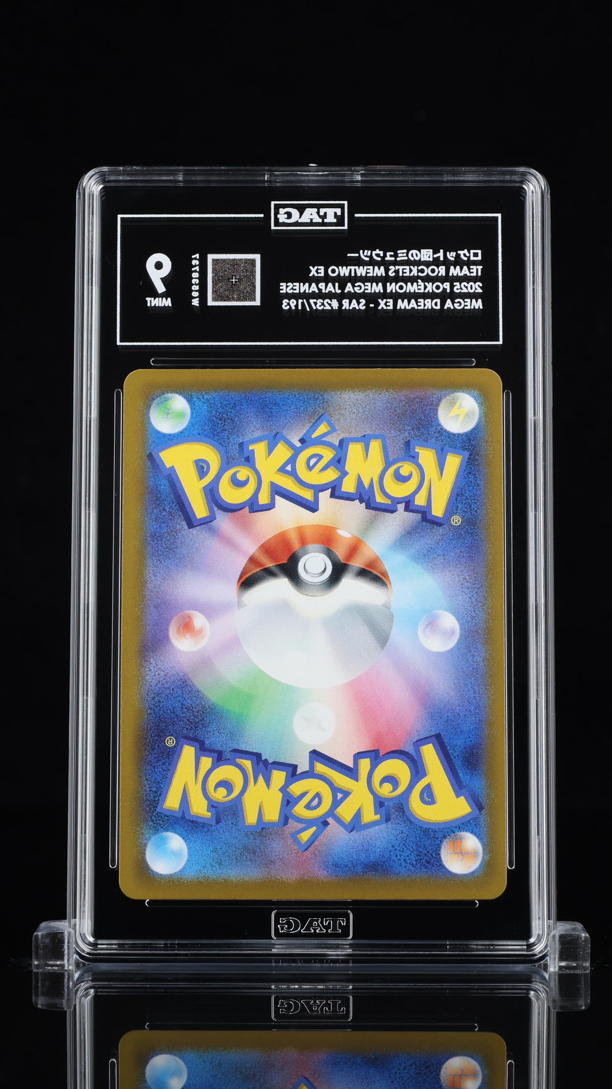 TAG 9 Team Rocket's Mewtwo ex 237 Mega Dream ex Japanese Pokémon SAR