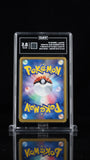 Zekrom ex #159/BW-P Pokemon Black & White Promos Japanese TAG 8.5