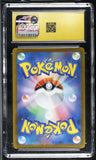 Pikachu VMAX #046/184 Japanese 2021 Pokemon VMAX Climax CGC 10