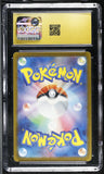 Charizard ex #006/165 Japanese 2023 Pokemon Card 151 CGC 10