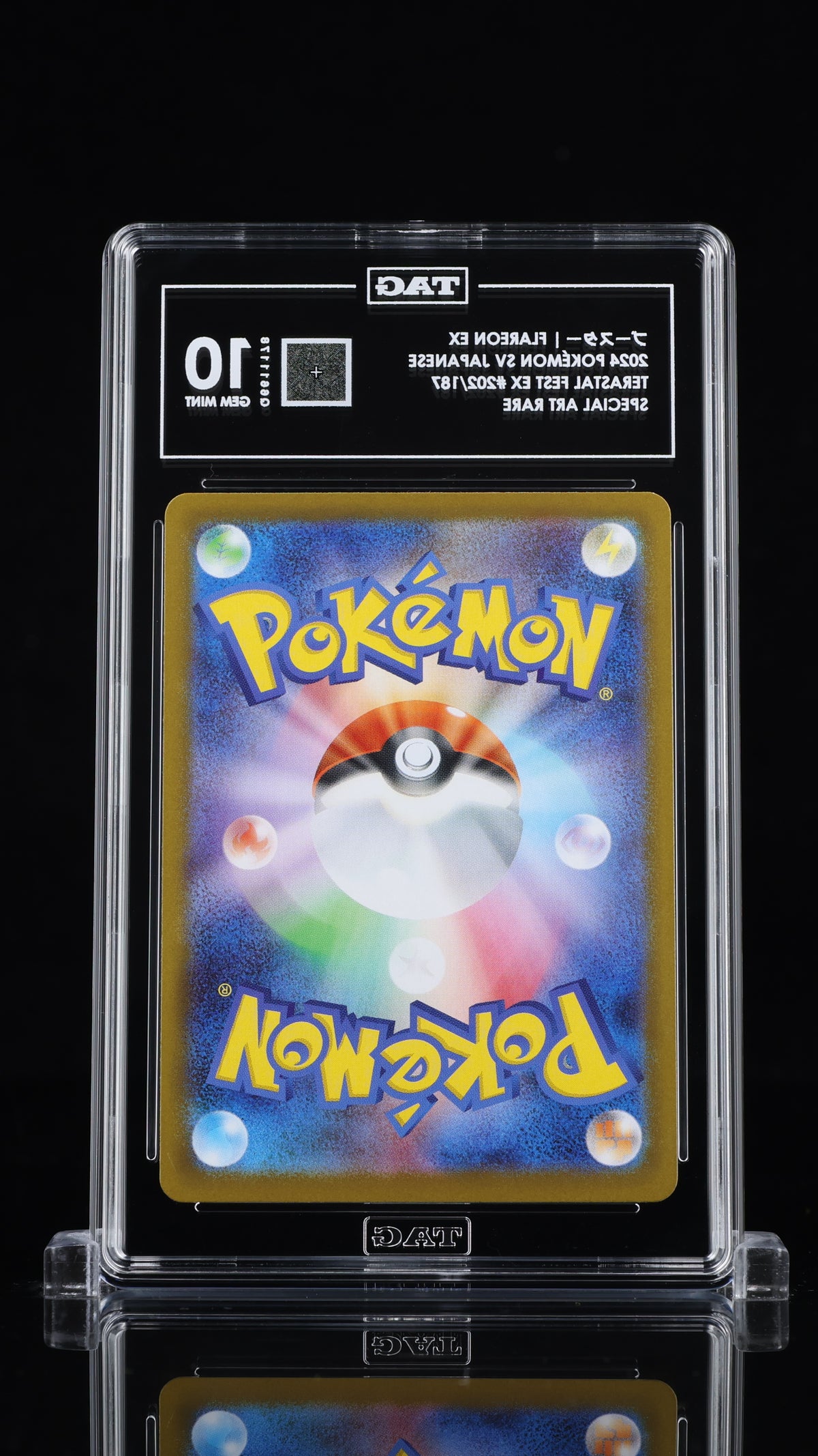 TAG 10 Flareon ex 202 Terastal Festival SV8a Japanese Pokémon SAR