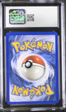 Mightyena ex #101/110 2006 Pokemon EX Holon Phantoms CGC 9