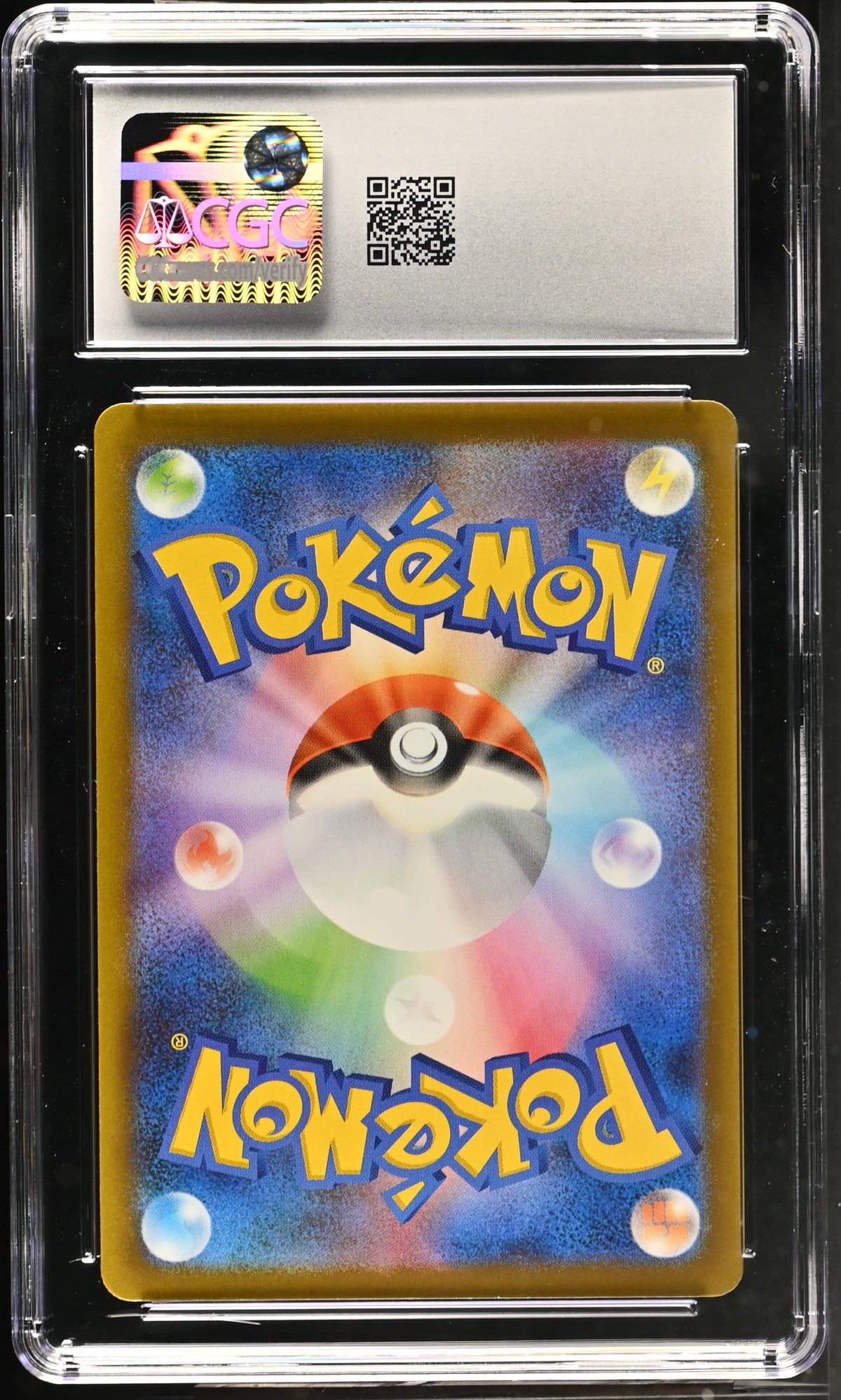 CGC 8.5 NM/Mint+ Mega Eelektross ex 235/193 MEGA Dream ex (M2a) Japanese Pokemon