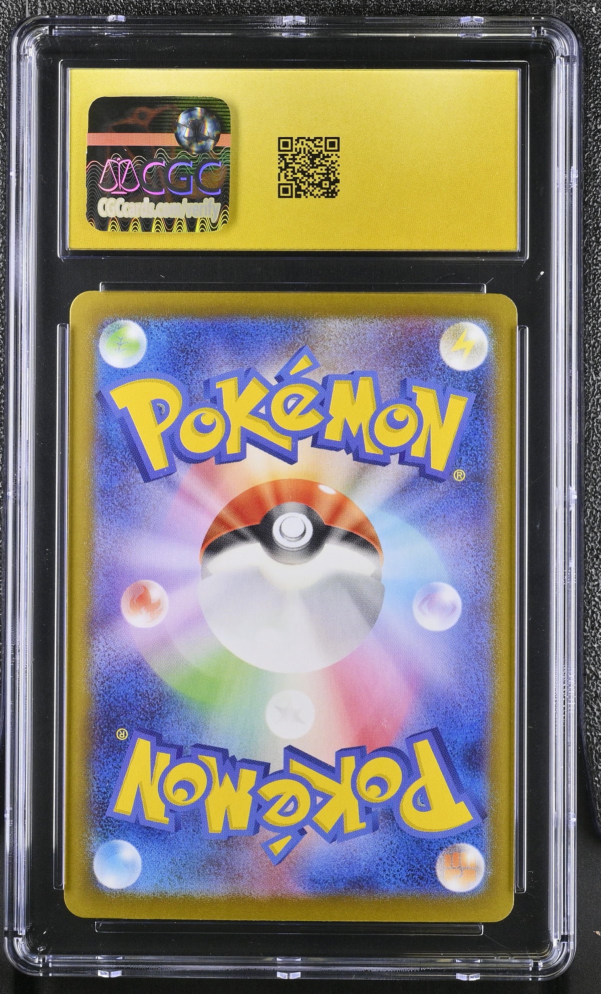 Flareon ex #022/187 Japanese 2024 Pokemon Terastal Fest ex RR CGC Pristine 10