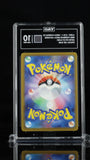 Mega Darkrai ex #114/081 Pokemon Abyss Eye Japanese TAG 10 Gem Mint