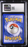 Ninetales #H19/H32 Holo Rare 2003 Pokemon Aquapolis CGC 8 Near Mint