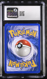 Espeon #11/147 2003 Pokemon Aquapolis CGC 7.5