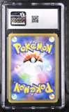 Pikachu #033/087 Japanese 2016 Pokemon Expansion 20th Anniv. CGC 9