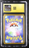 Paldean Tauros #084/073 Japanese 2023 Pokemon Triplet Beat CGC 10